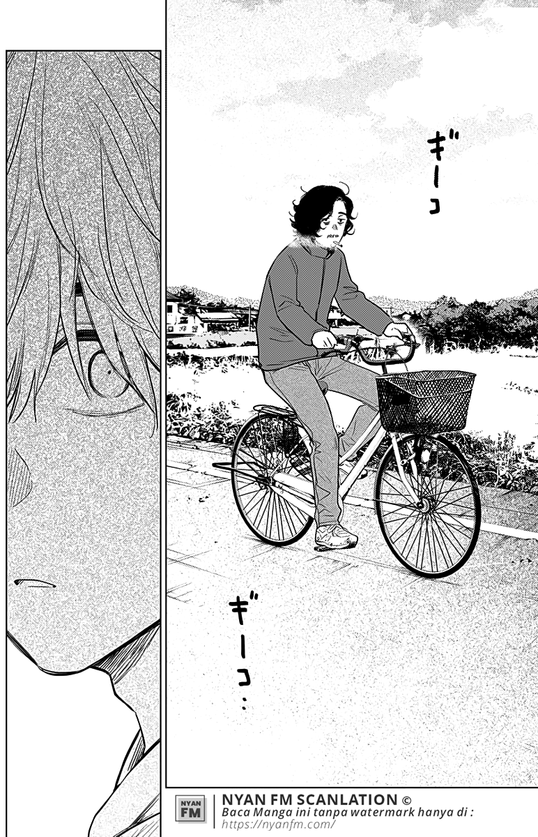 Shounen No Abyss Chapter 4 Halaman 17