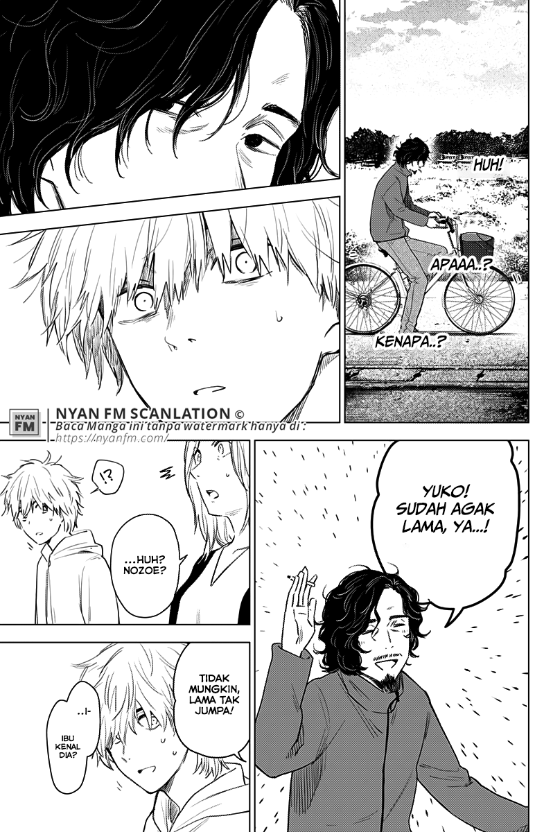 Shounen No Abyss Chapter 4 Halaman 18