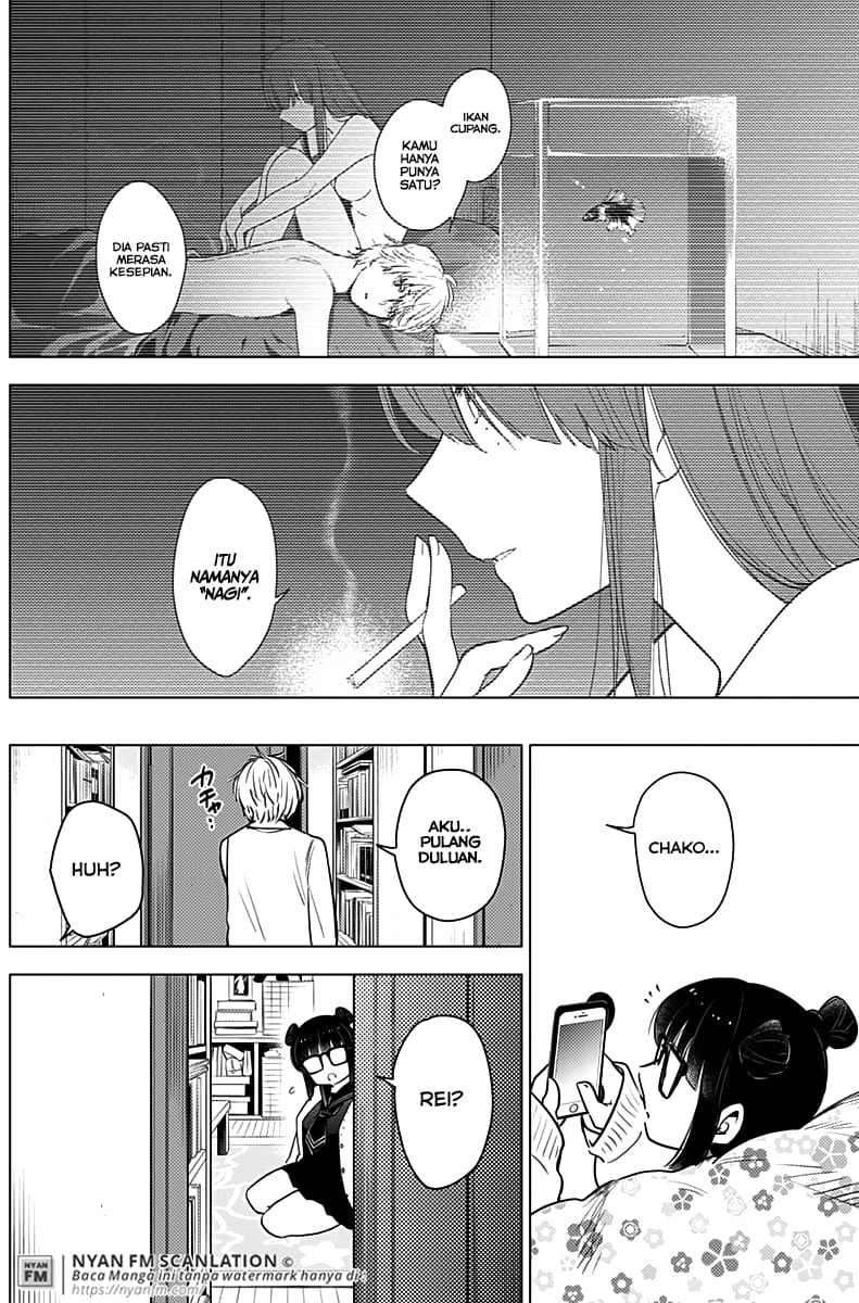Shounen No Abyss Chapter 6 Halaman 7