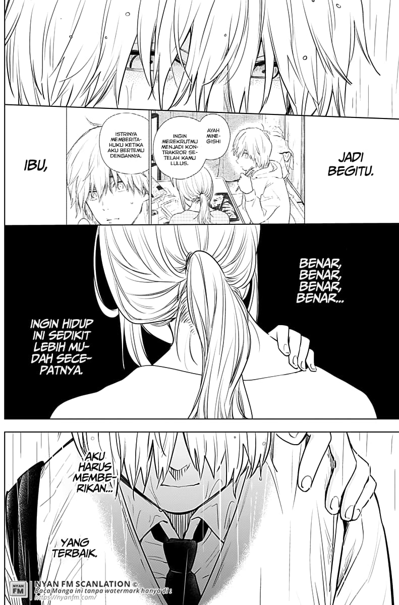Shounen No Abyss Chapter 6 Halaman 13