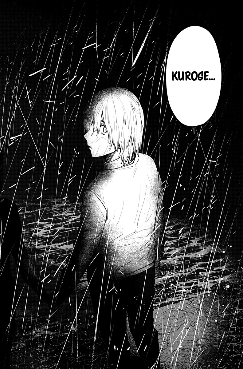 Shounen No Abyss Chapter 8 Halaman 10