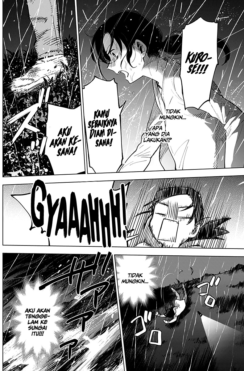 Shounen No Abyss Chapter 8 Halaman 12