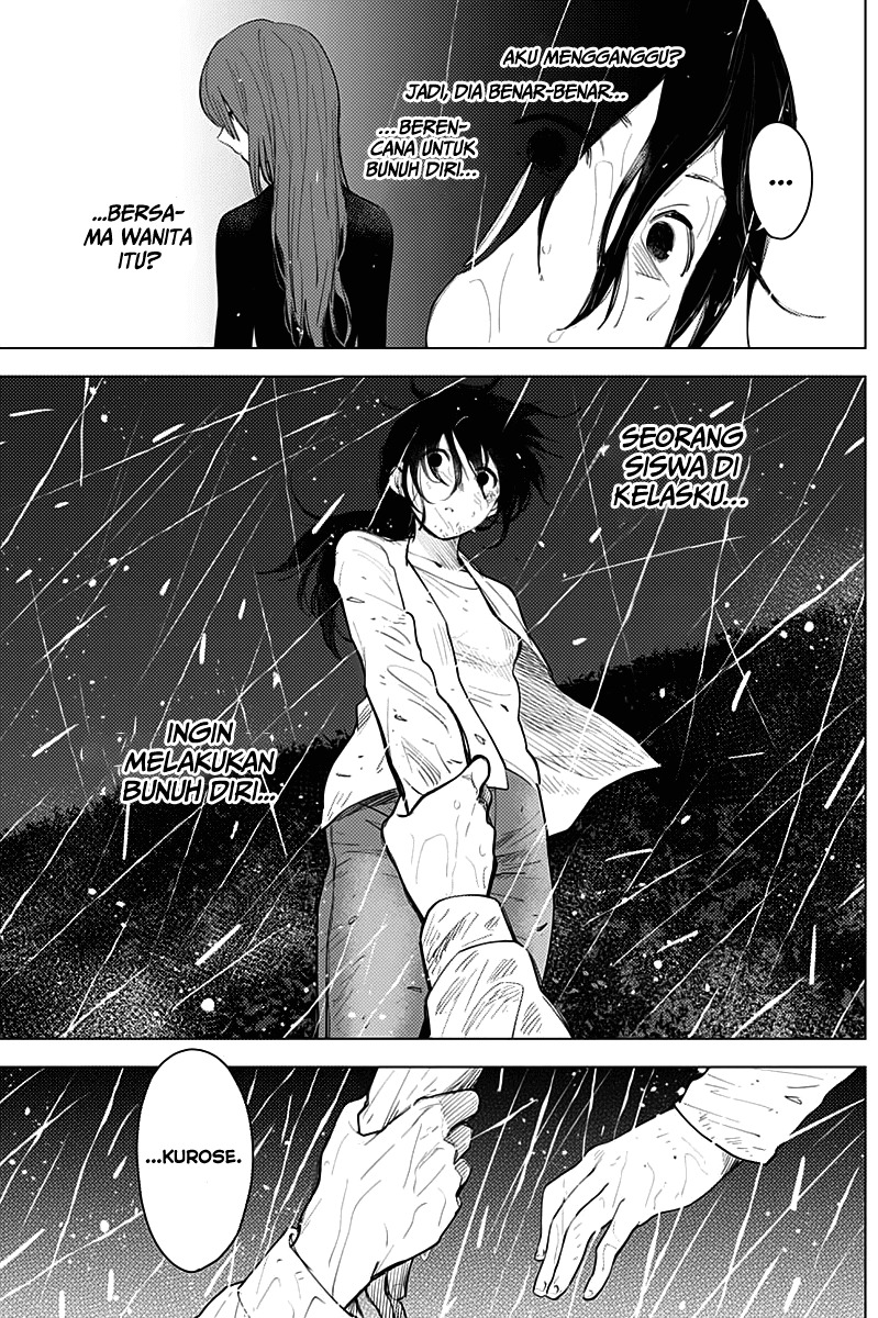 Shounen No Abyss Chapter 8 Halaman 17