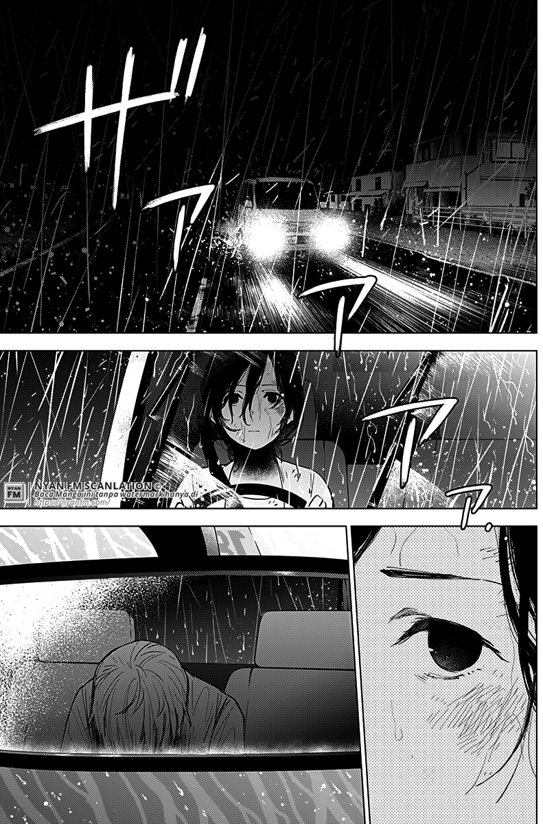 Shounen No Abyss Chapter 9 Halaman 4