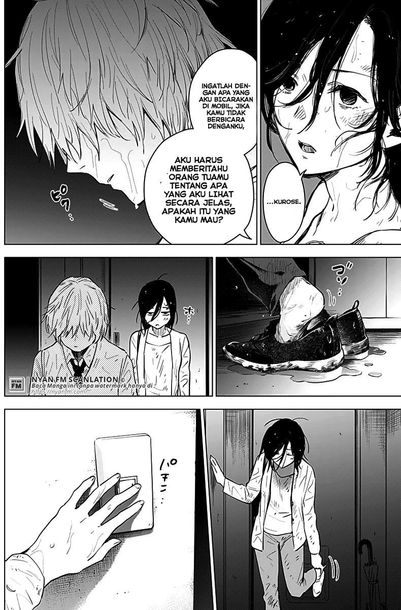 Shounen No Abyss Chapter 9 Halaman 7