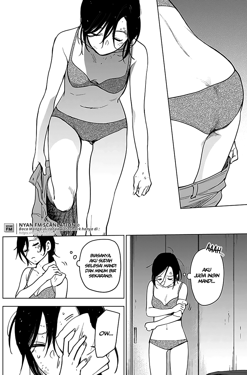 Shounen No Abyss Chapter 9 Halaman 11