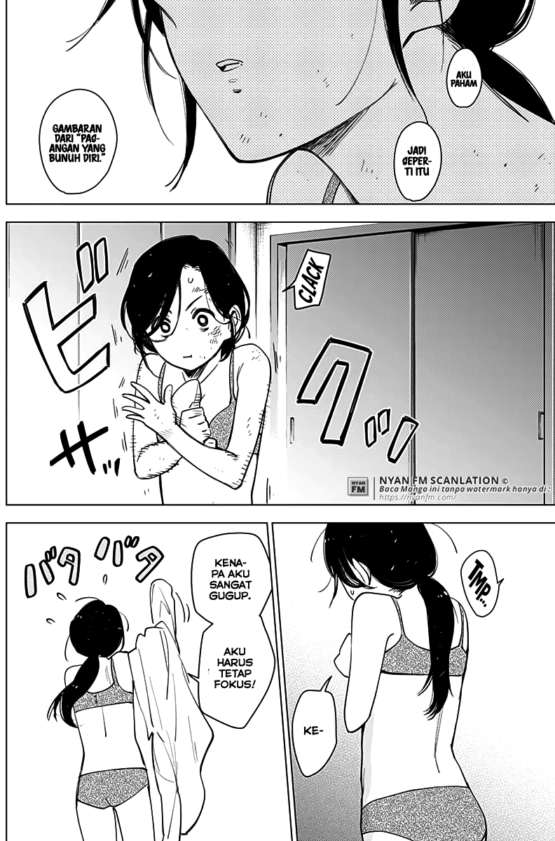 Shounen No Abyss Chapter 9 Halaman 13