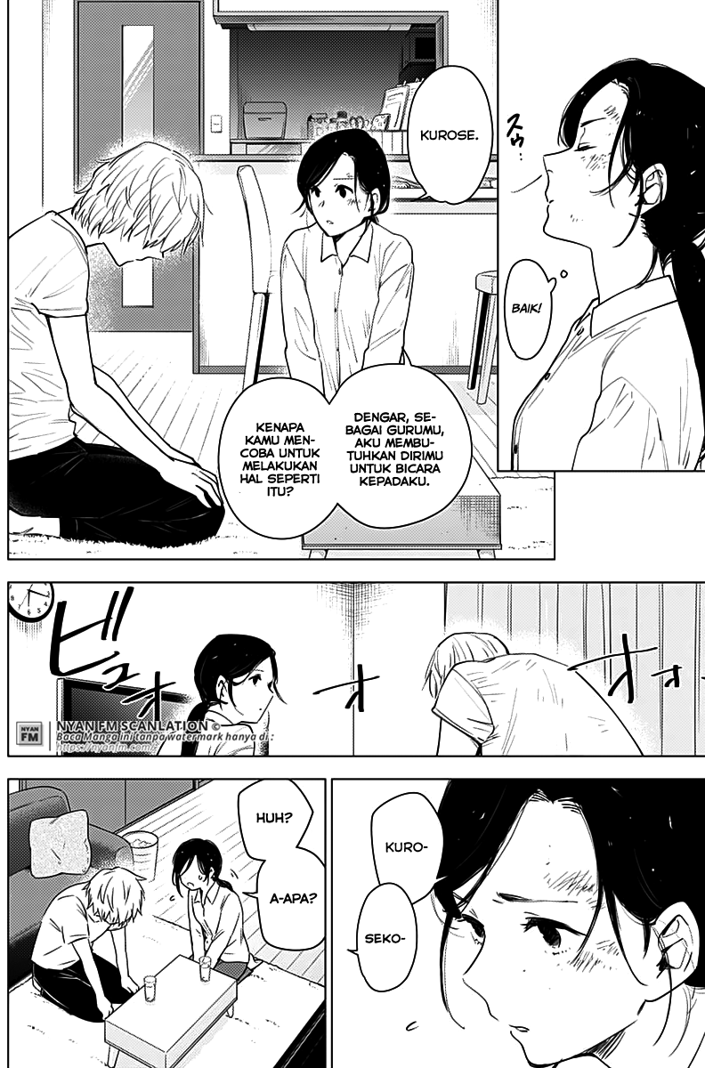 Shounen No Abyss Chapter 9 Halaman 15