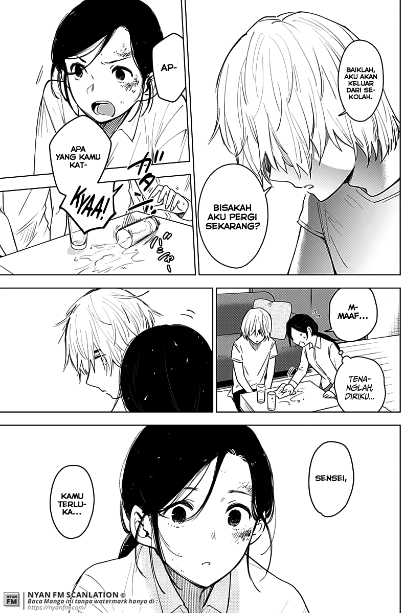 Shounen No Abyss Chapter 9 Halaman 16