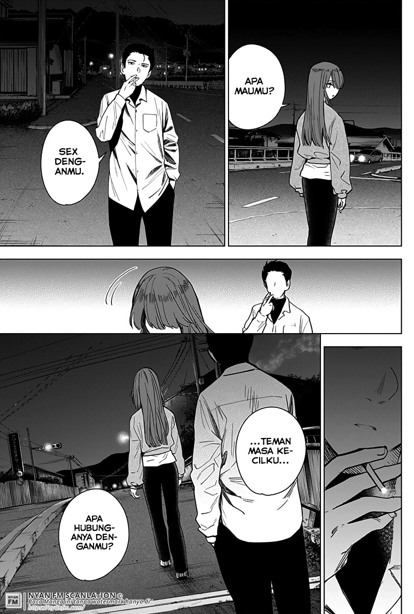 Shounen No Abyss Chapter 16 Halaman 6