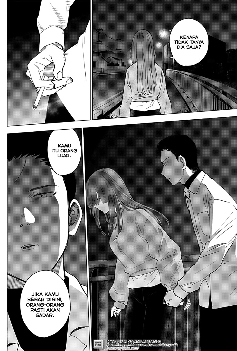 Shounen No Abyss Chapter 16 Halaman 7
