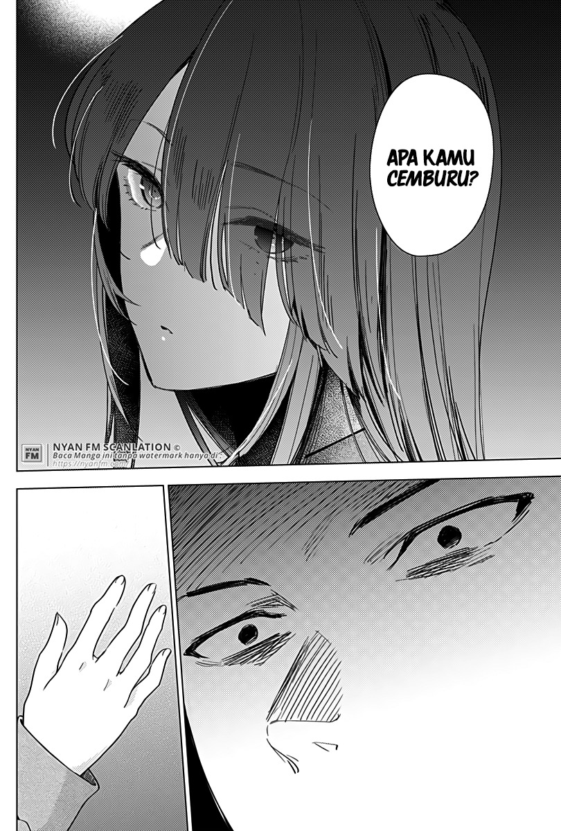 Shounen No Abyss Chapter 16 Halaman 9