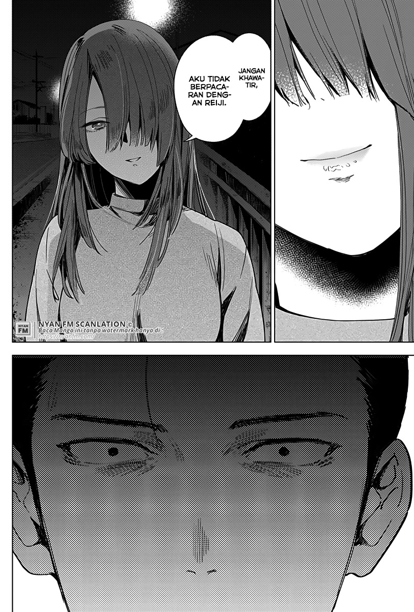 Shounen No Abyss Chapter 16 Halaman 11