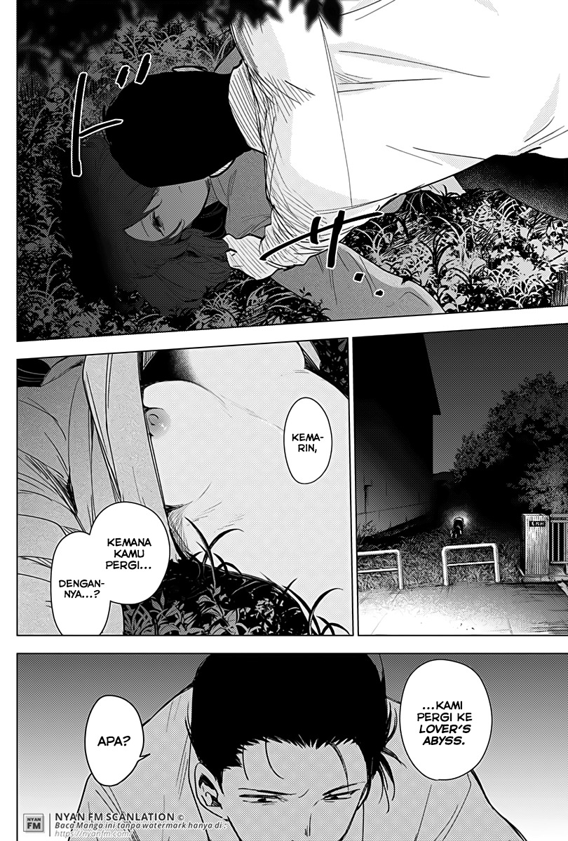 Shounen No Abyss Chapter 16 Halaman 13