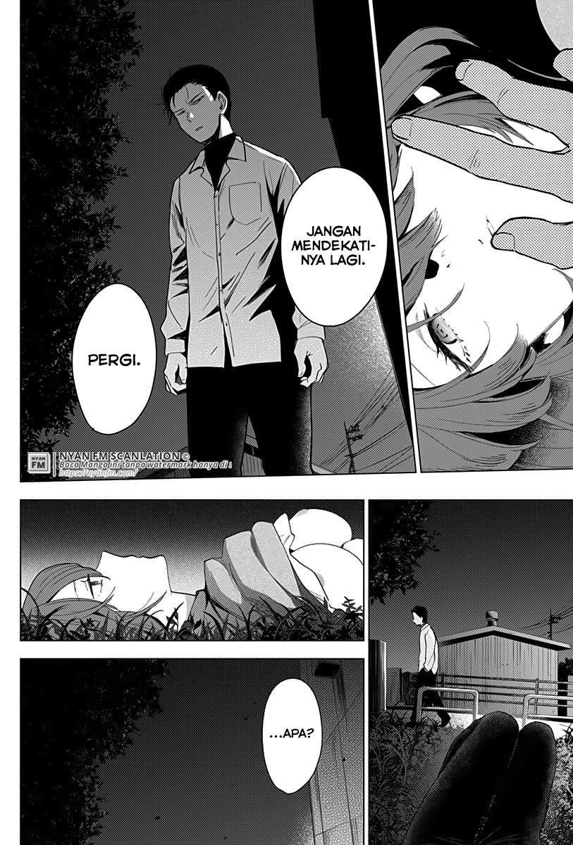 Shounen No Abyss Chapter 16 Halaman 17