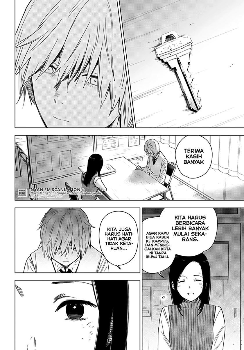 Shounen No Abyss Chapter 18 Halaman 5