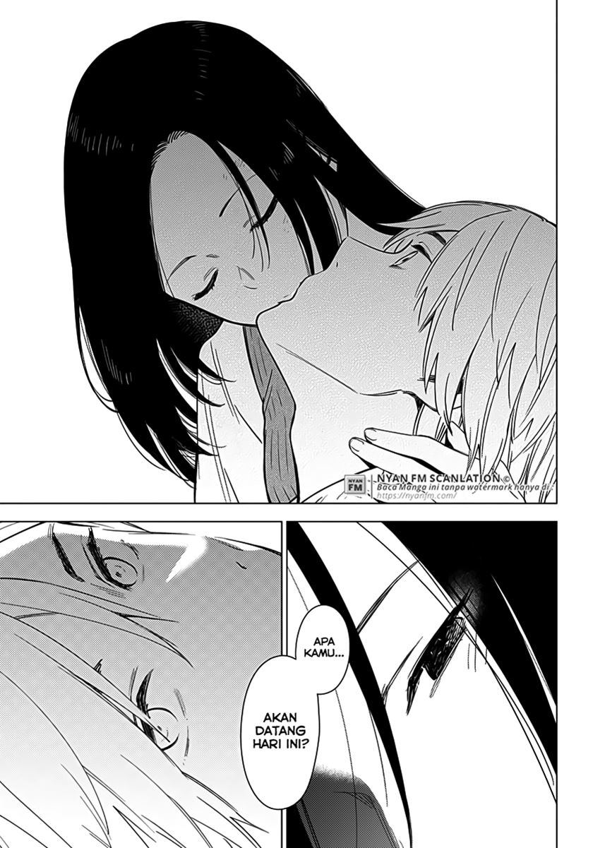 Shounen No Abyss Chapter 18 Halaman 8