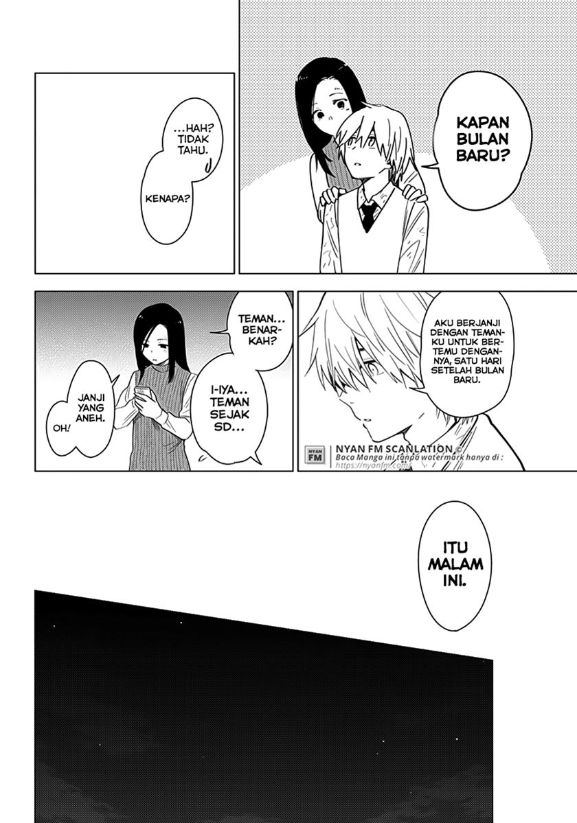 Shounen No Abyss Chapter 18 Halaman 9
