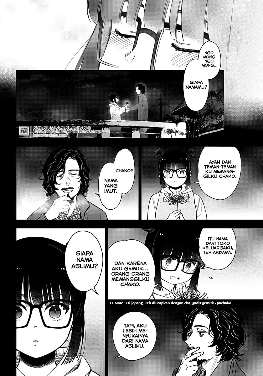Shounen No Abyss Chapter 18 Halaman 11
