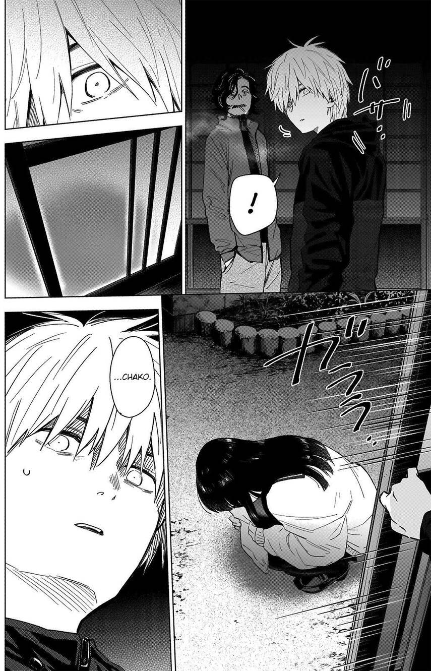Shounen No Abyss Chapter 28 Halaman 5