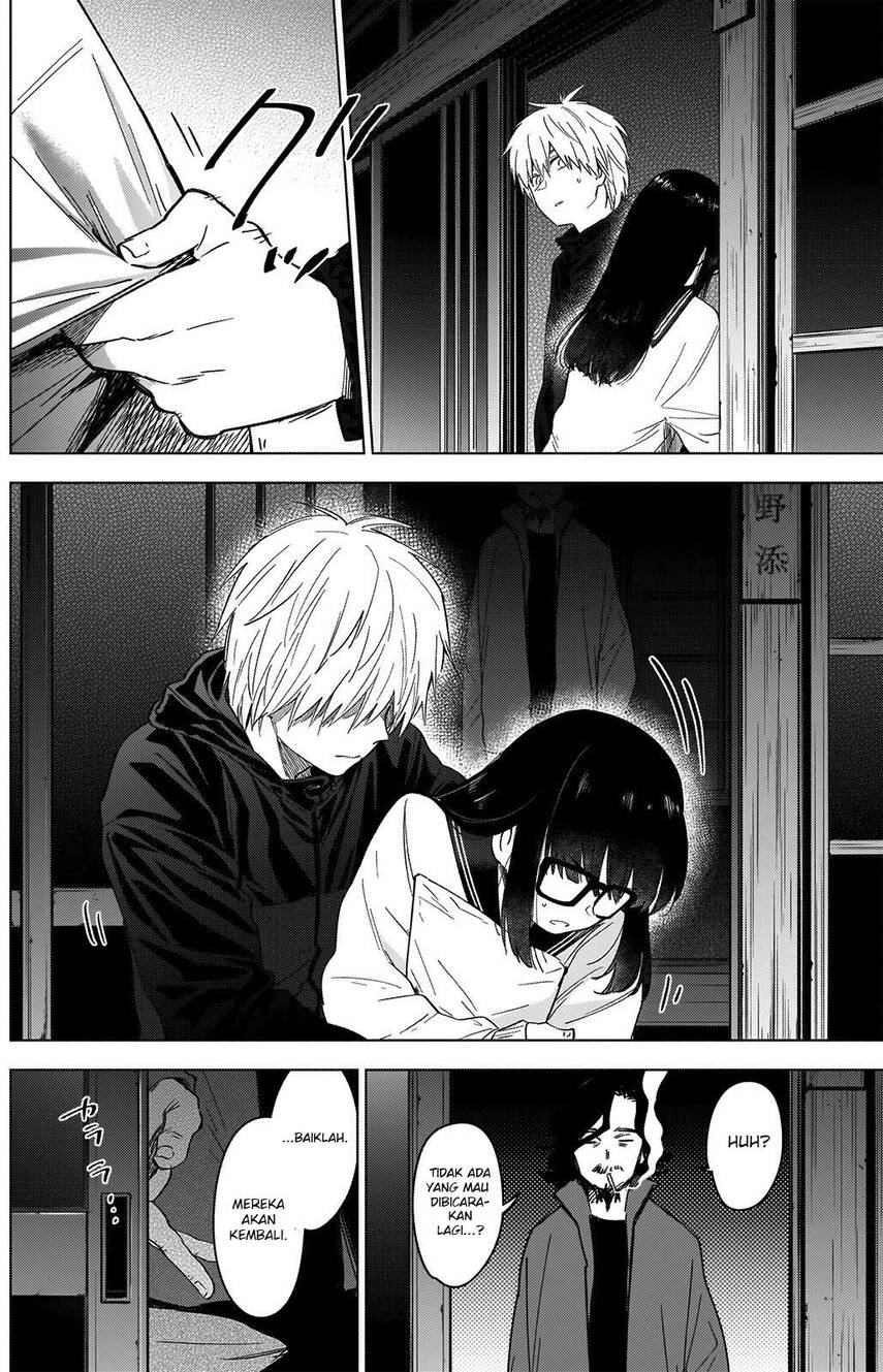 Shounen No Abyss Chapter 28 Halaman 7