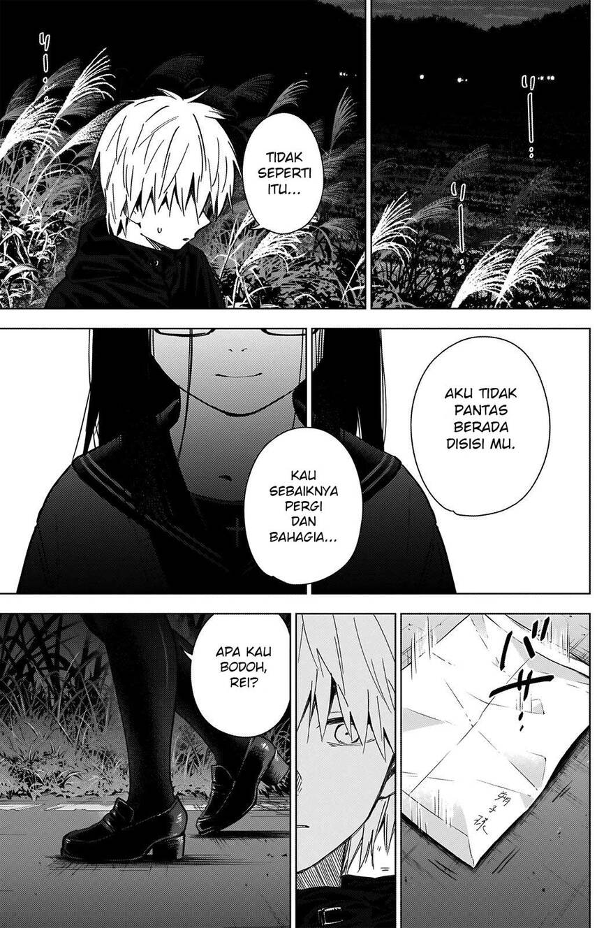 Shounen No Abyss Chapter 28 Halaman 16