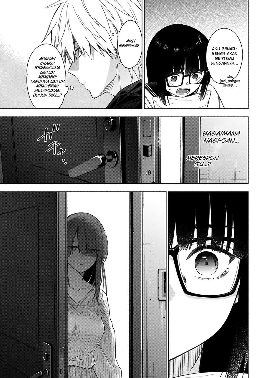 Shounen No Abyss Chapter 29 Halaman 5