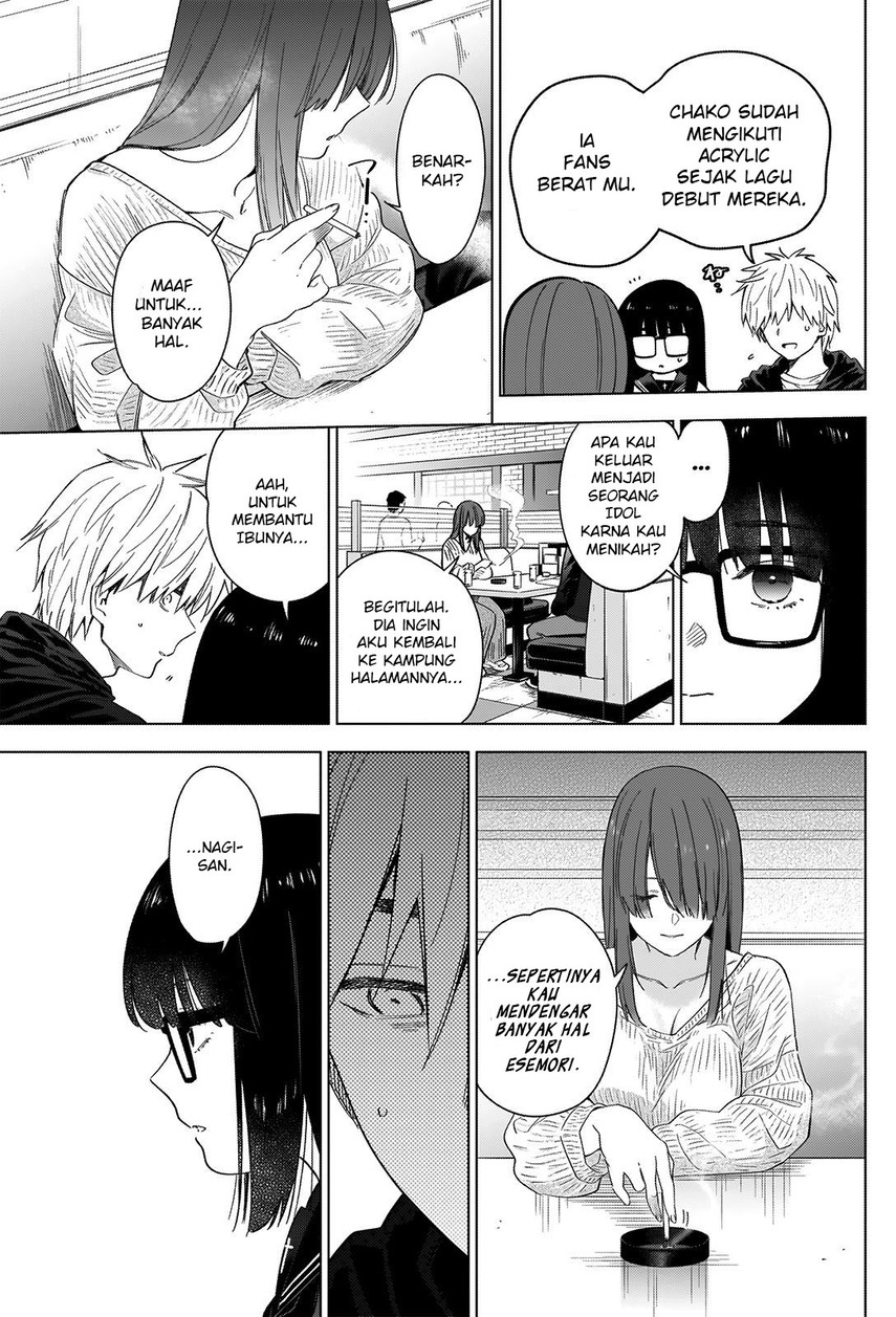 Shounen No Abyss Chapter 29 Halaman 13