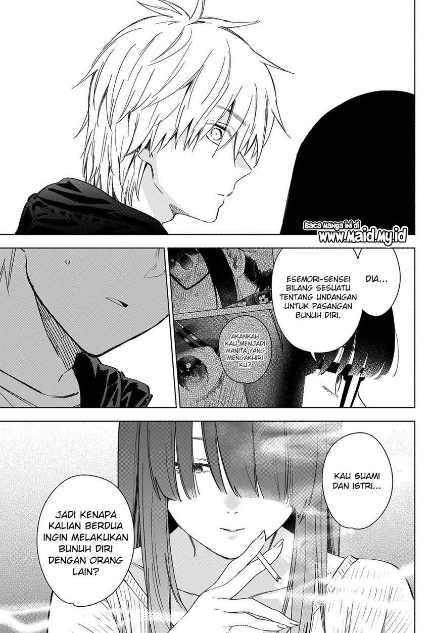 Shounen No Abyss Chapter 29 Halaman 15