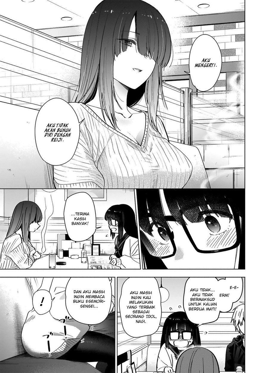 Shounen No Abyss Chapter 29 Halaman 17