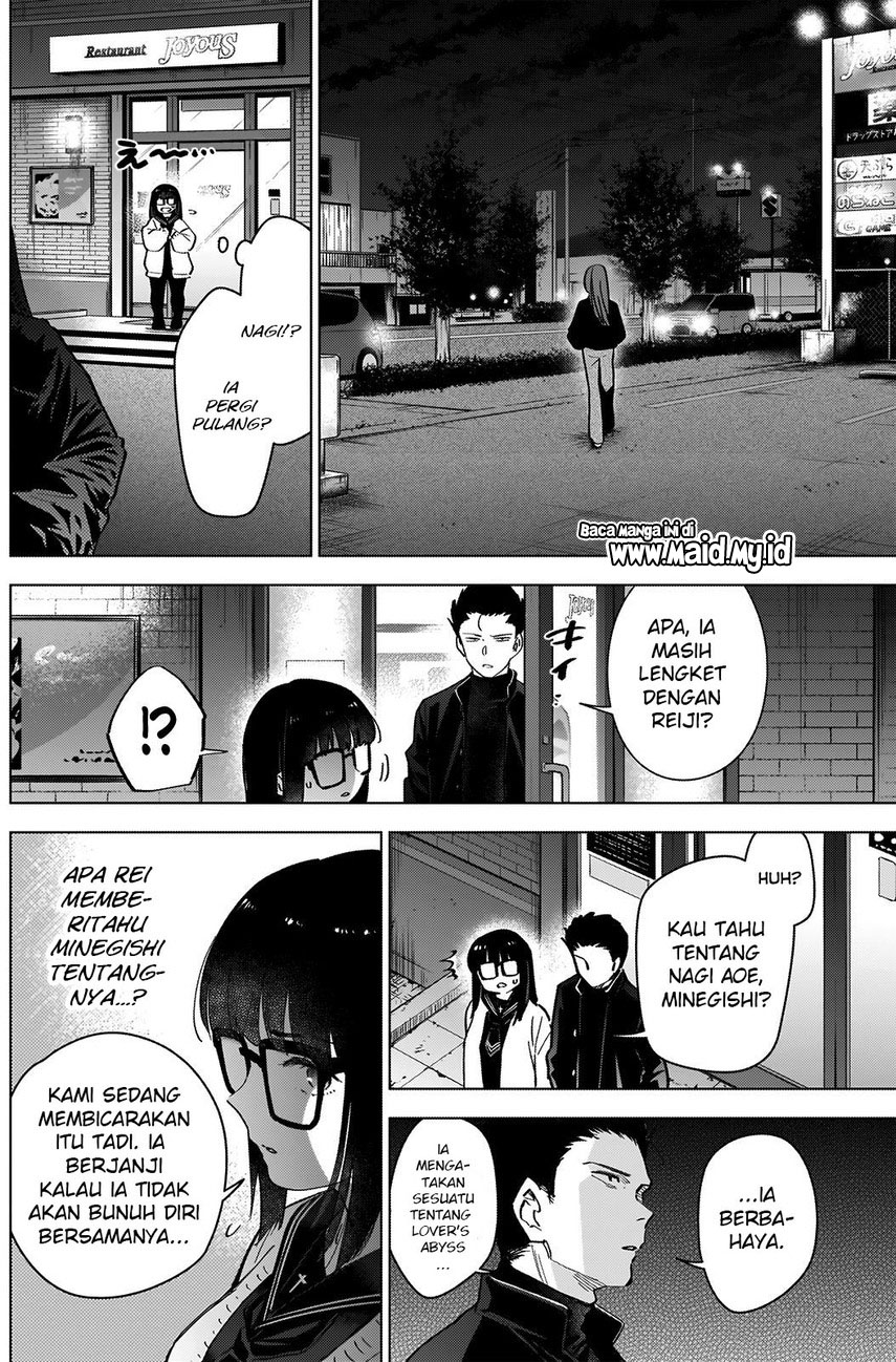 Shounen No Abyss Chapter 30 Halaman 6