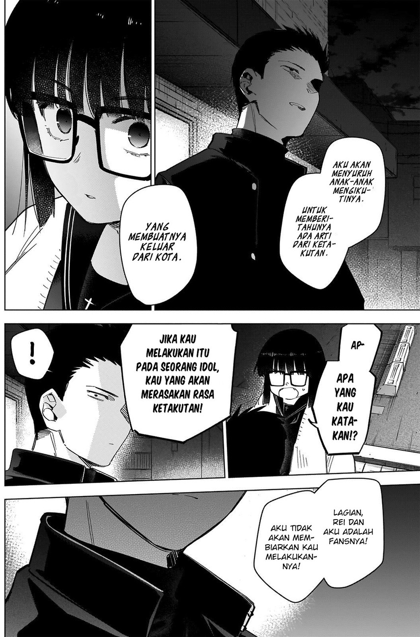 Shounen No Abyss Chapter 30 Halaman 8
