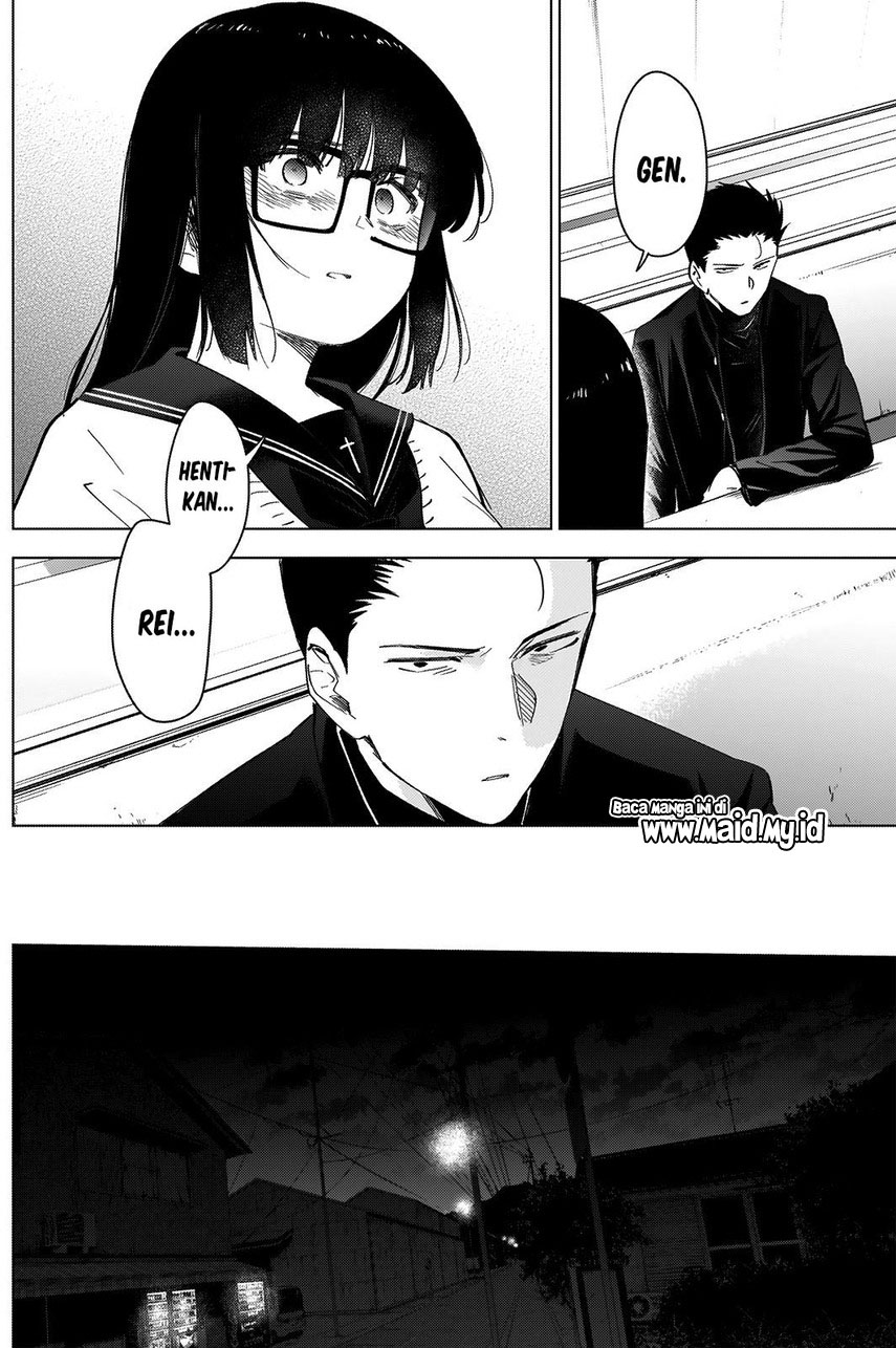 Shounen No Abyss Chapter 30 Halaman 12