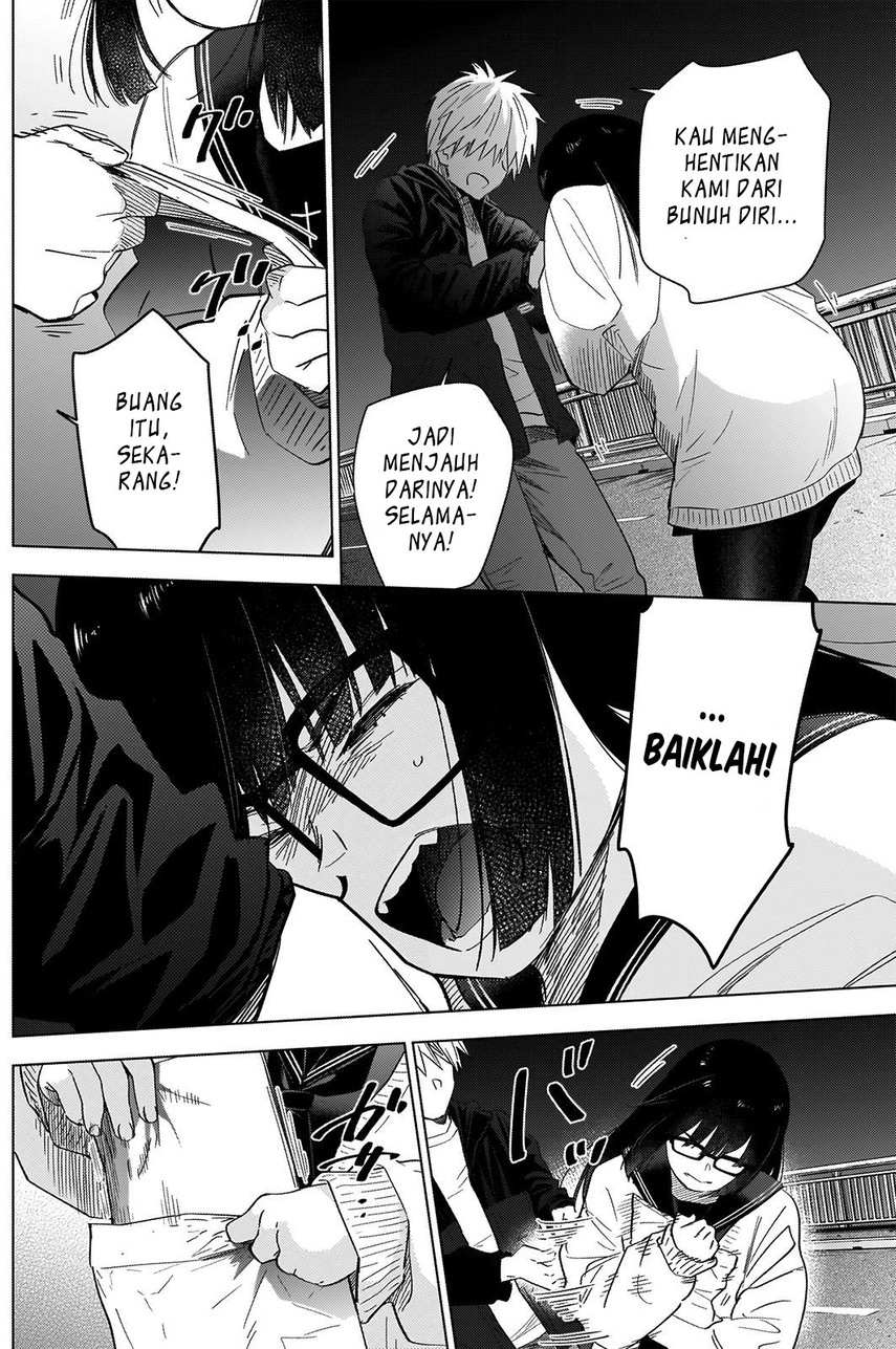 Shounen No Abyss Chapter 30 Halaman 16