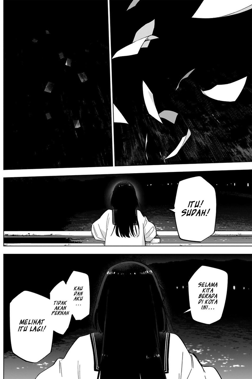 Shounen No Abyss Chapter 30 Halaman 17