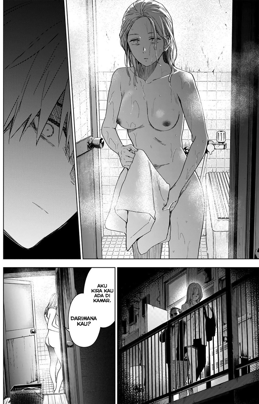 Shounen No Abyss Chapter 32 Halaman 7