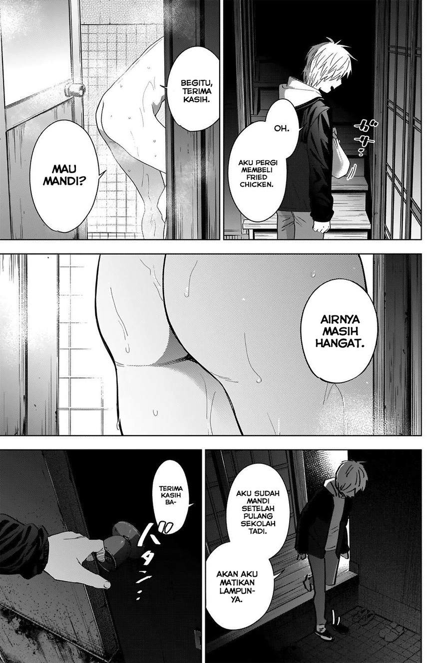 Shounen No Abyss Chapter 32 Halaman 8
