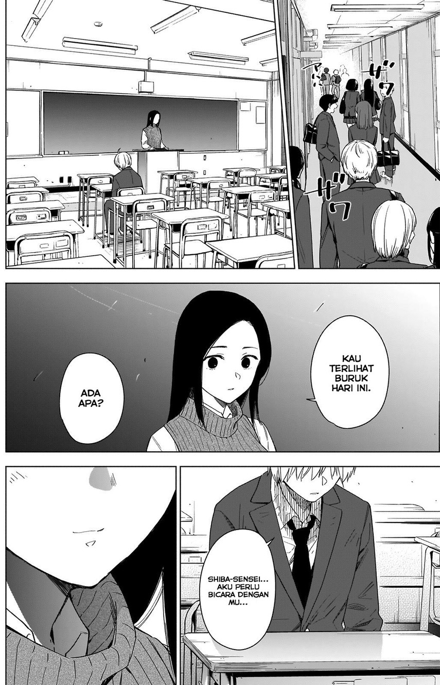 Shounen No Abyss Chapter 32 Halaman 11