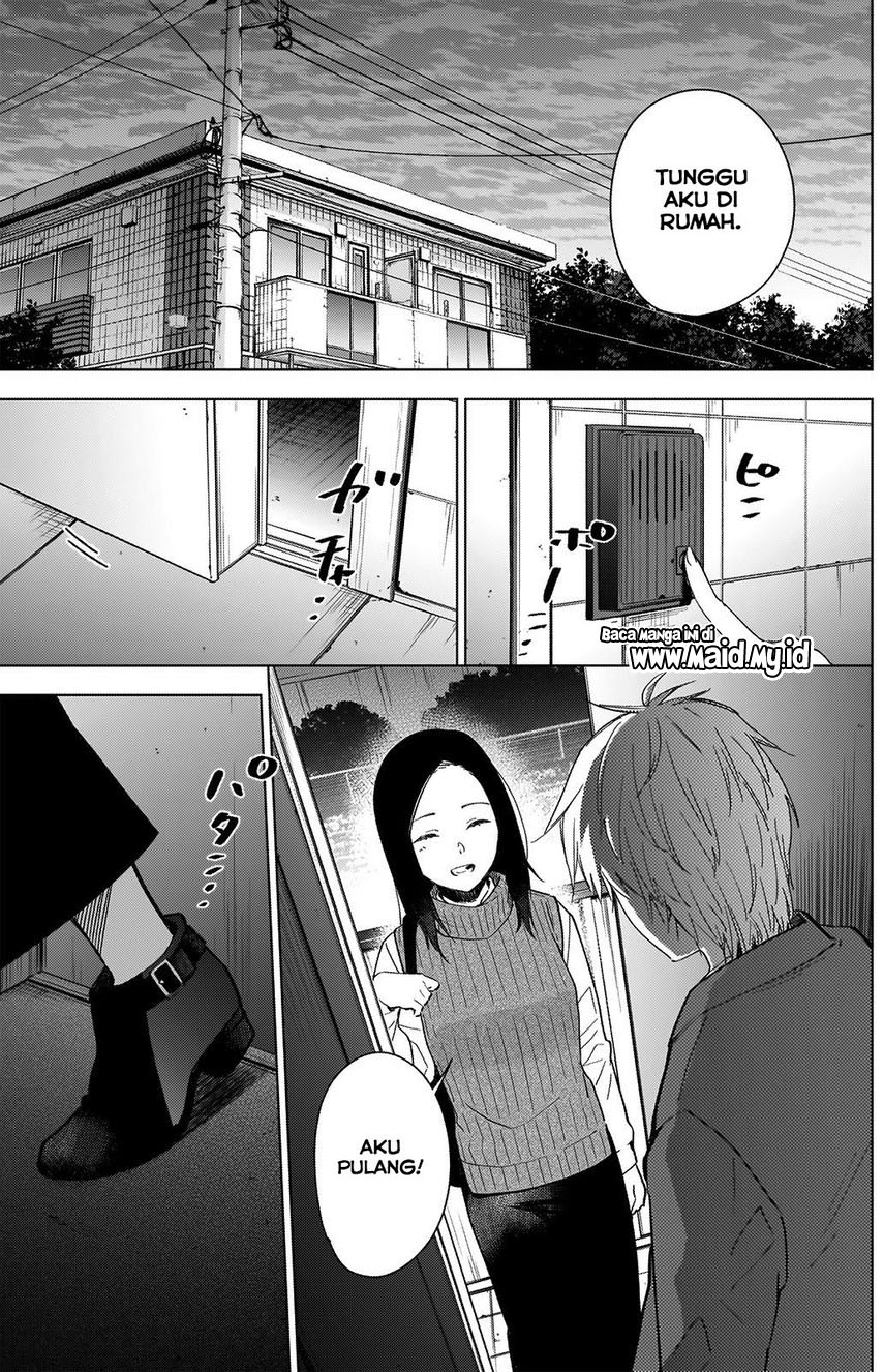 Shounen No Abyss Chapter 32 Halaman 12