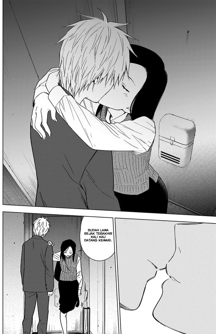 Shounen No Abyss Chapter 32 Halaman 13