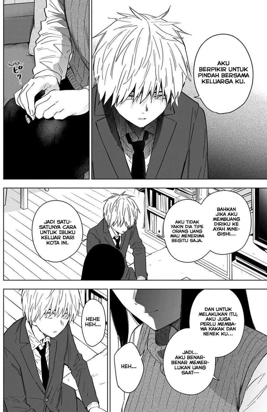 Shounen No Abyss Chapter 32 Halaman 17