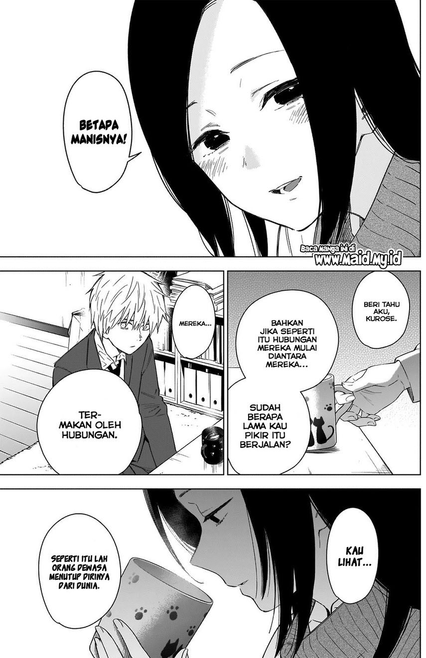 Shounen No Abyss Chapter 32 Halaman 18