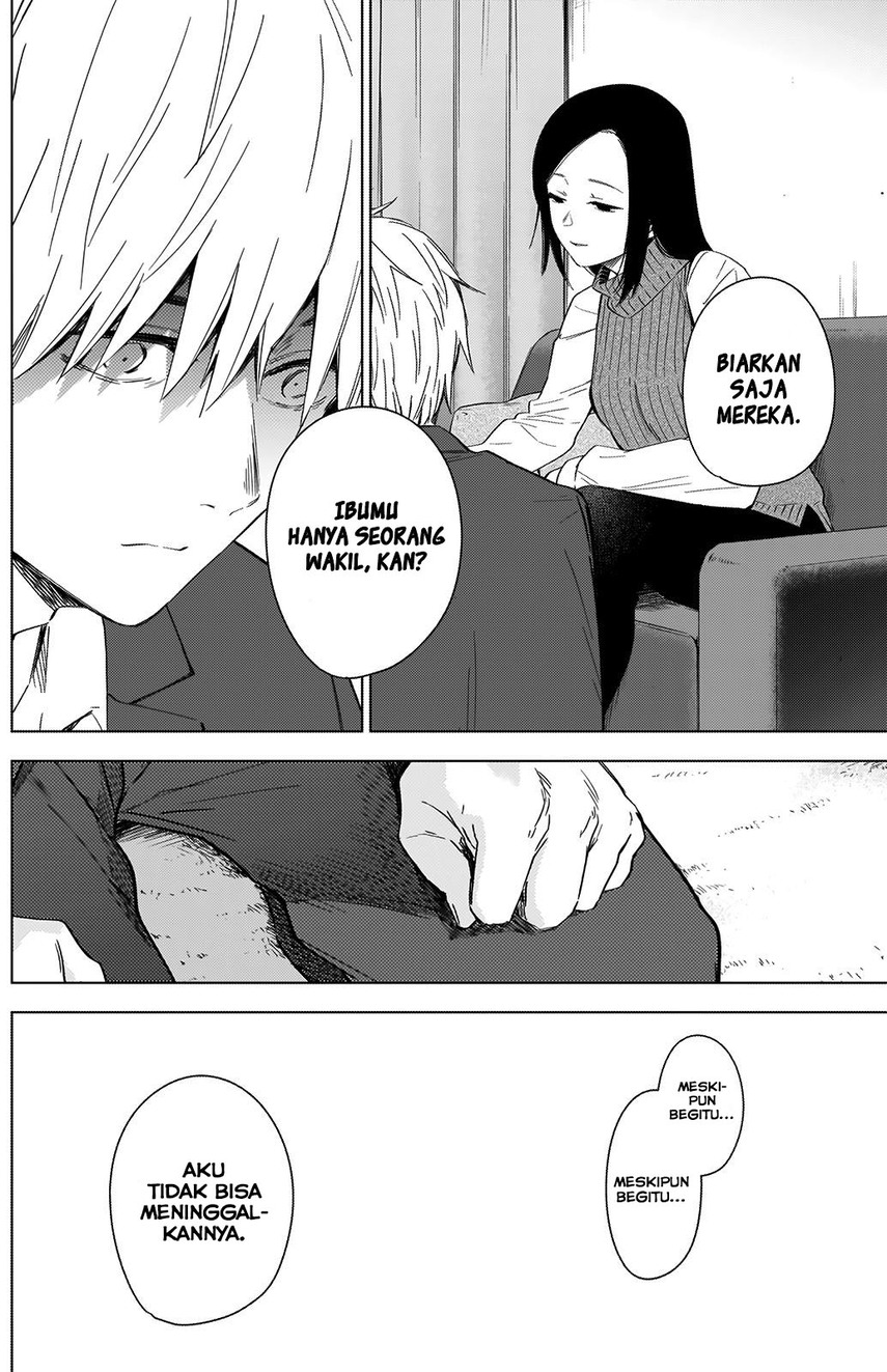 Shounen No Abyss Chapter 32 Halaman 19