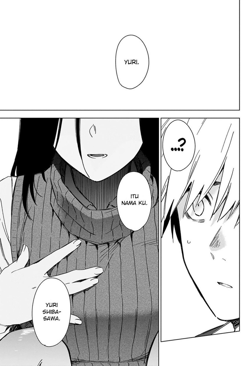 Shounen No Abyss Chapter 33 Halaman 5