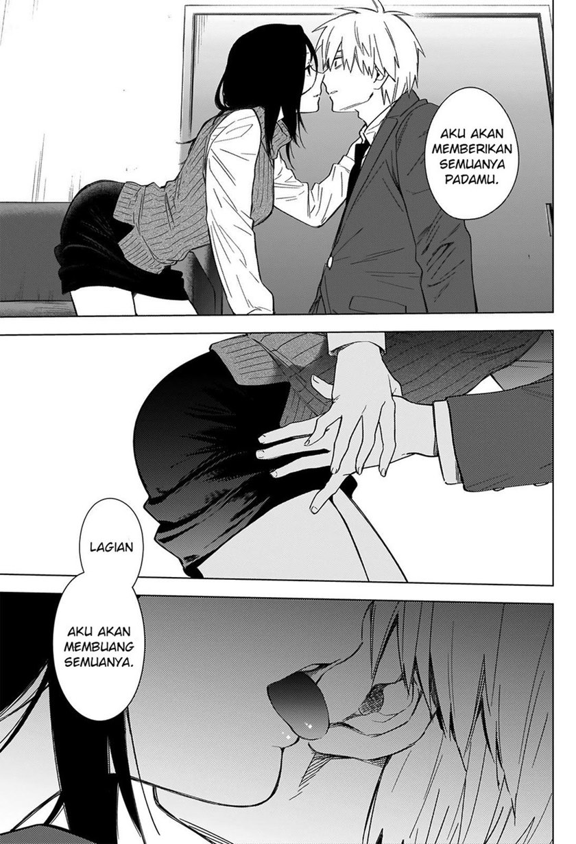 Shounen No Abyss Chapter 33 Halaman 7