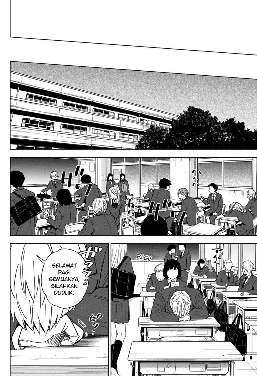 Shounen No Abyss Chapter 33 Halaman 10
