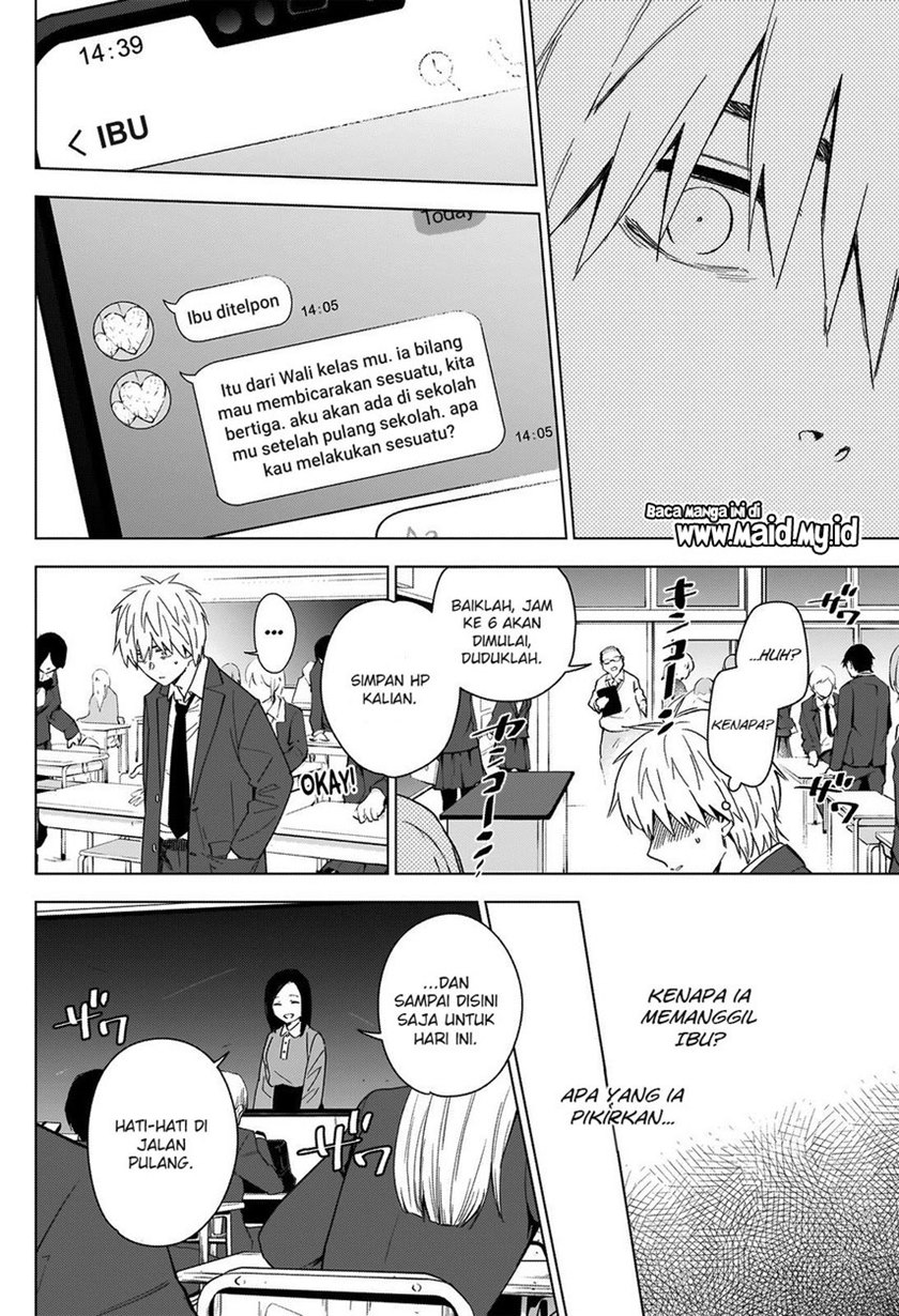 Shounen No Abyss Chapter 33 Halaman 12