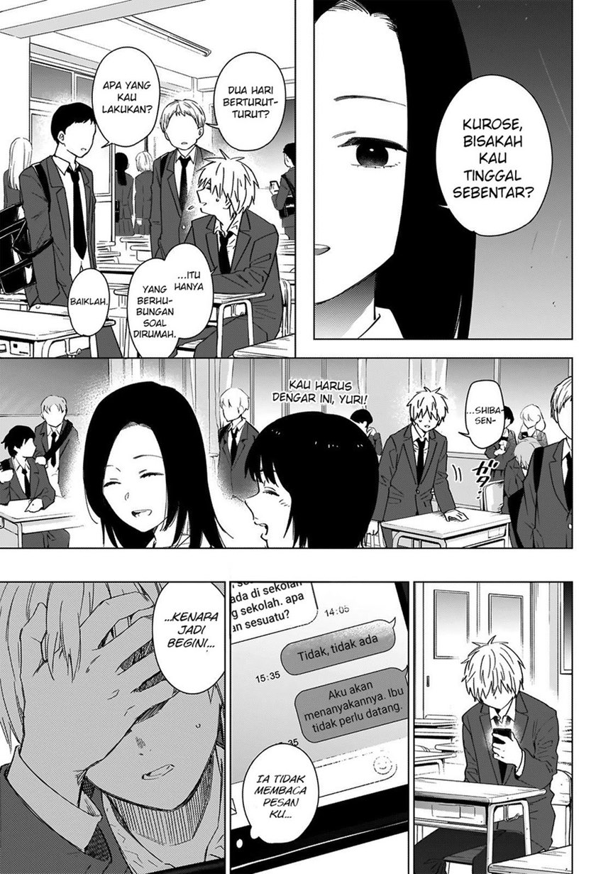 Shounen No Abyss Chapter 33 Halaman 13