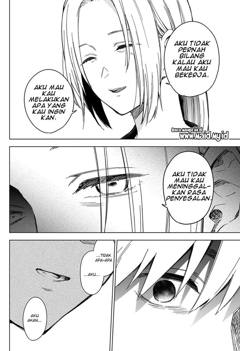Shounen No Abyss Chapter 33 Halaman 18