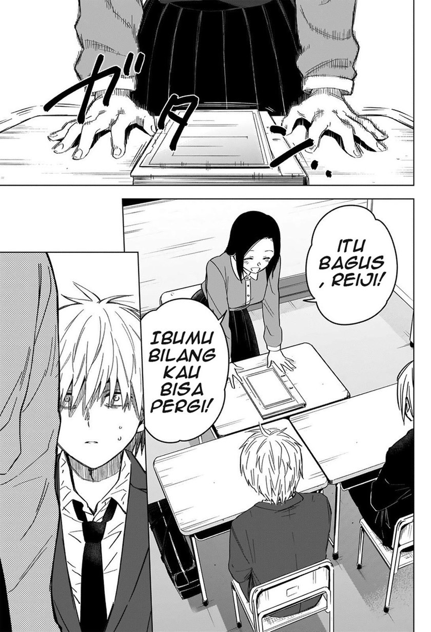 Shounen No Abyss Chapter 33 Halaman 19